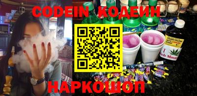 гидропоника Дубна