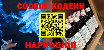 гидропоника Дубна