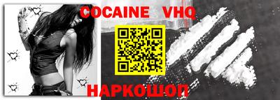 гидропоника Дубна