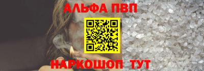 MDMA Premium VHQ Заволжье
