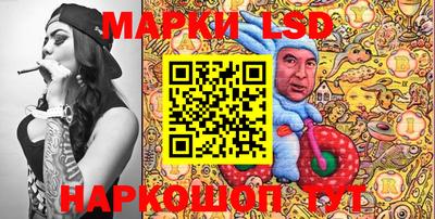 дистиллят марихуана Жуковский