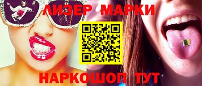 MDMA Premium VHQ Заволжье