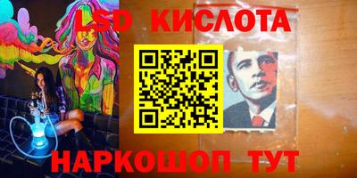 мефедрон Донской