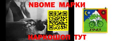 кокаин перу Донецк