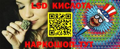 кокаин перу Донецк
