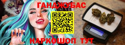 мефедрон Донской