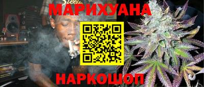 мефедрон Донской