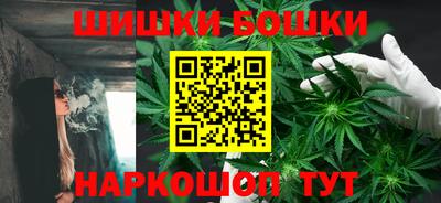 мефедрон Донской