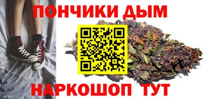 наркотики Заводоуковск