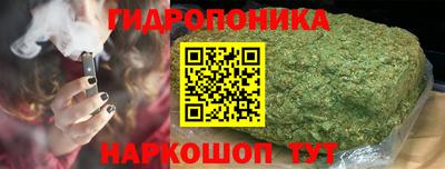 мефедрон Донской