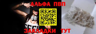 кокаин перу Донецк