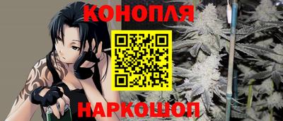 мефедрон Донской