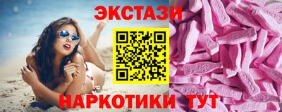a pvp Железноводск