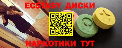 гидропоника Дубна