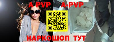MDMA Premium VHQ Заволжье