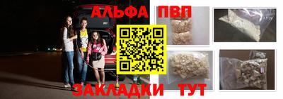 гидропоника Дубна