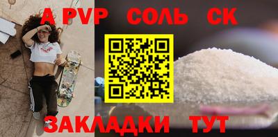 кокаин перу Донецк
