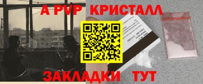 наркотики Заводоуковск