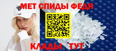 кокаин перу Донецк