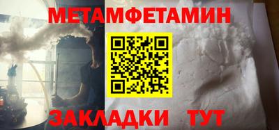 кокаин перу Донецк