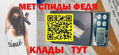 наркотики Заводоуковск