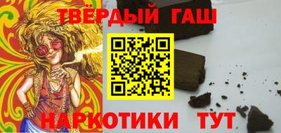 MDMA Premium VHQ Заволжье