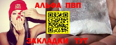 гидропоника Дубна