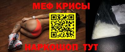 гидропоника Дубна