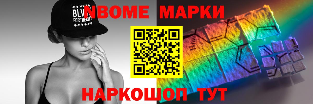 Нефтекумск  ЛСД экстази кислота  LSD-25 экстази  ЛСД экстази кислота  Вход с VPN 